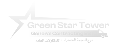 gst saudia